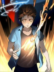 Tower Of God cover